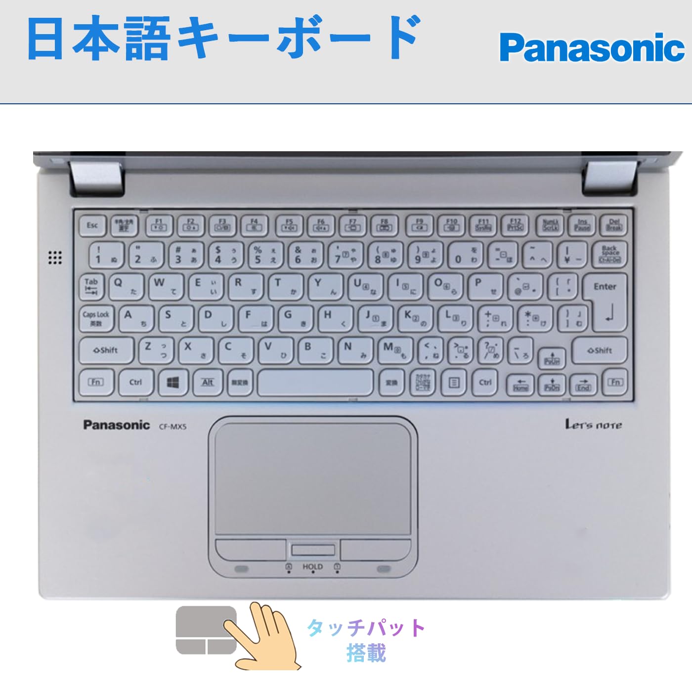Amazon.co.jp: 【整理済み品】パナソニックノートPC Pa nasonic CF-MX5
