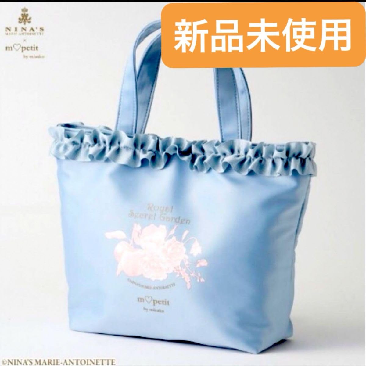 青木美沙子　ニナス　スツール　3点セット　タグ付き新品即日発送 青木美沙子 ニナス スツール 3点セット タグ付き新品即日発送