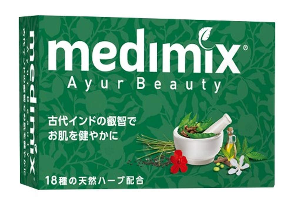medimix メディミックス アロマソープ 固形石鹸 125g (グリーン)
