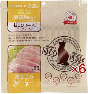 【セット販売】コーナンオリジナル コラボ 猫おやつ ぴゅーれ 無添加鶏ささみ 13g×20パック 国産 日本製 ×6個セット