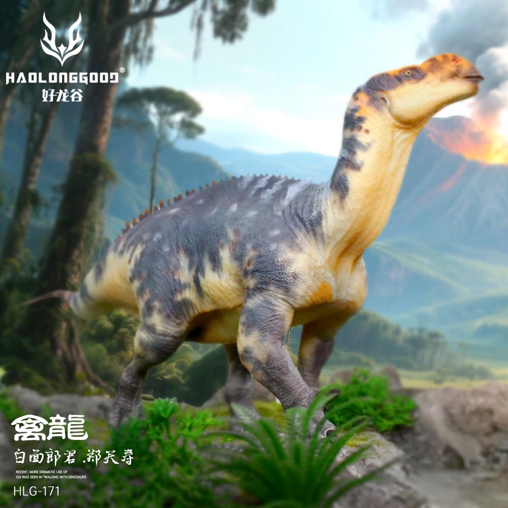 Iguanodon 1:35 Science and Art Model (Zheng Tian Shou)