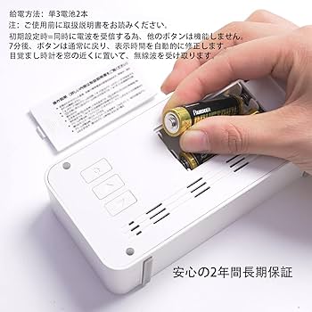 「ロク」３点 まとめ商品 TEKNOS クリップファン 2025 18cm 小型扇風機 コンパクト