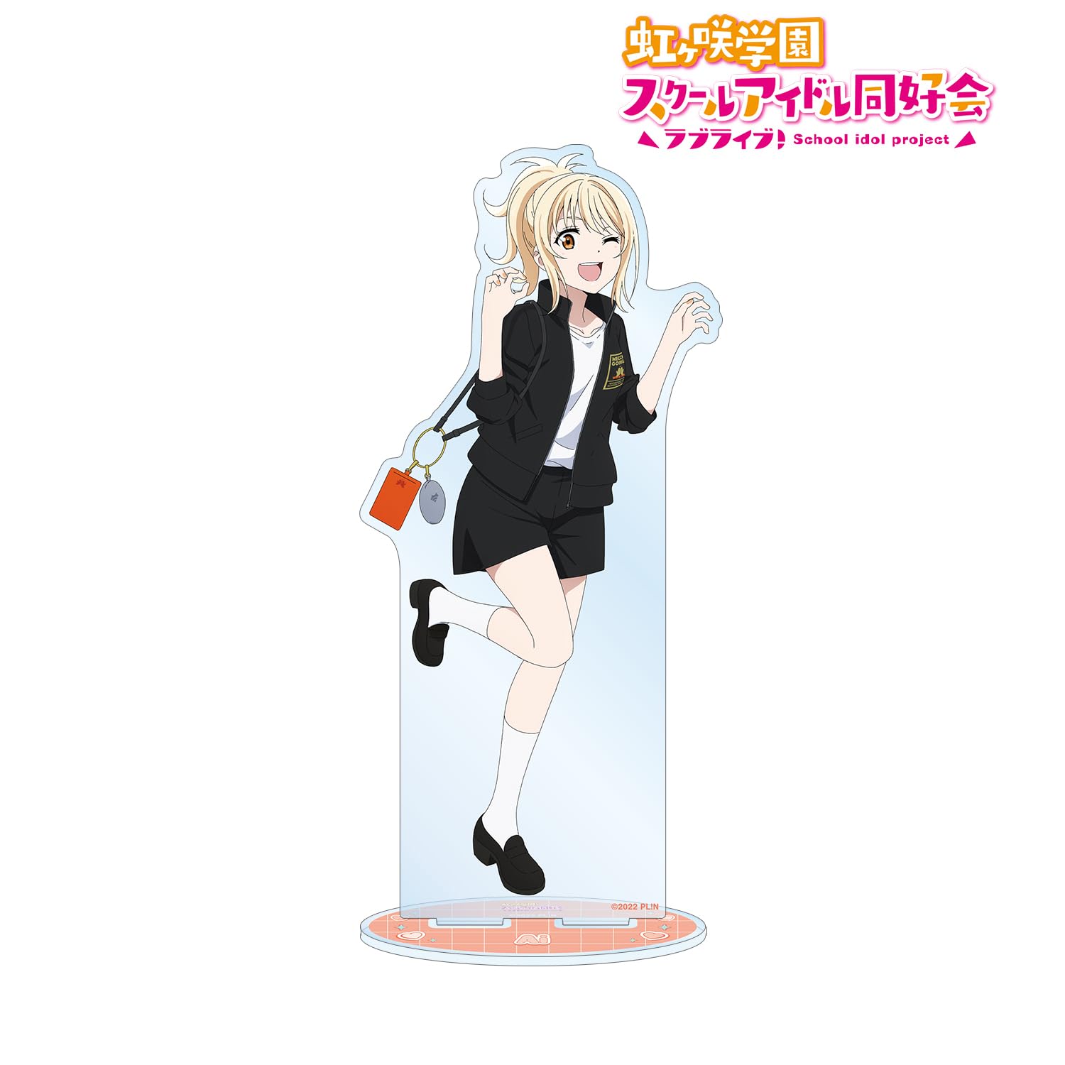 Amazon.co.jp: ラブライブ!虹ヶ咲学園スクールアイドル同好会 描き