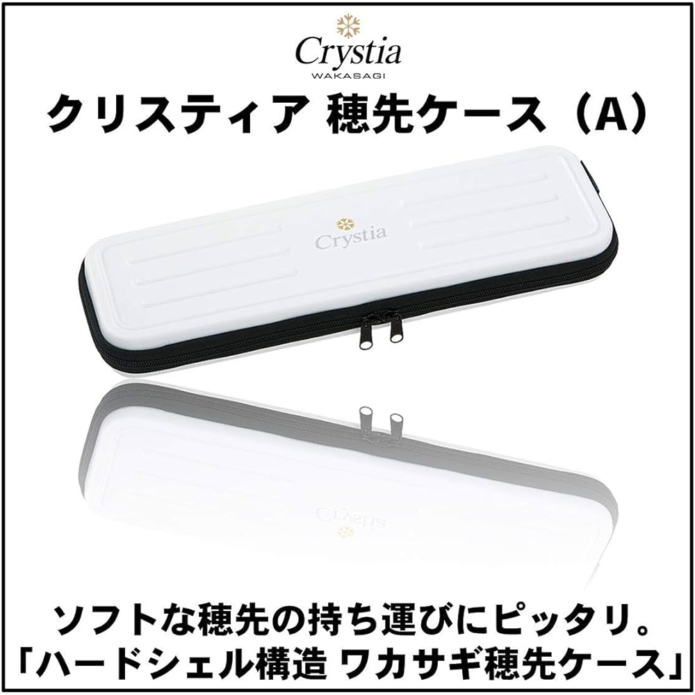 ダイワクリスティア穂先・穂先ケース　ワカサギ zeniya-tsurigu_138680