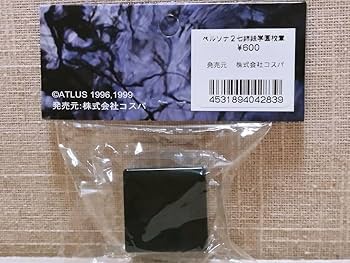 Amazon.co.jp: ペルソナ2 七姉妹学園 校章 ピンバッジ ワッペン セット Amazon.co.jp: ペルソナ2 七姉妹学園 校章 ピンバッジ ワッペン セット