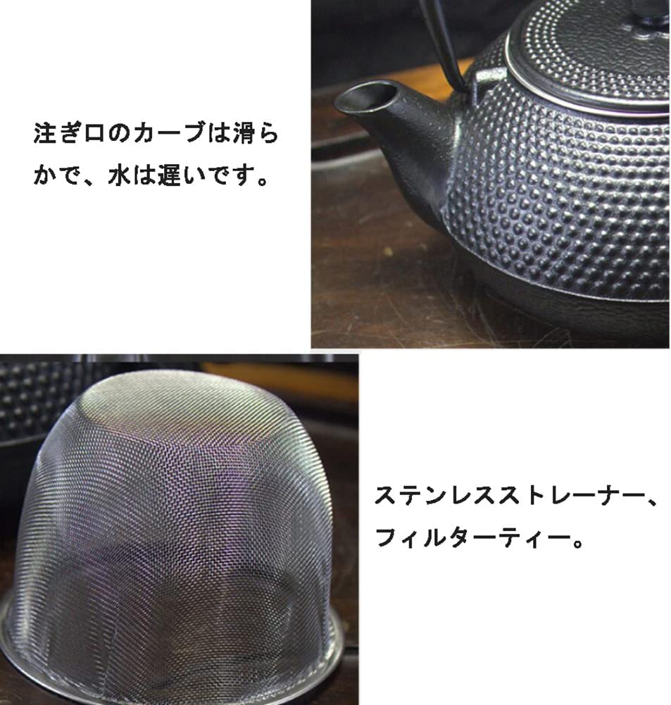 Amazon｜鉄瓶 急須 鉄びん 3L 大容量 鉄びん 茶こし付 南部鉄器 IH対応