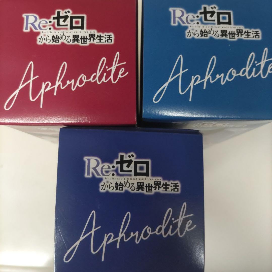 Amazon.co.jp: Reゼロから始める異世界生活 アフロディーテ限定