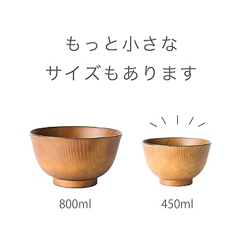 Amazon.co.jp: アサヒ興洋 【会津塗】アサヒ興洋 洗浄多用椀 羽