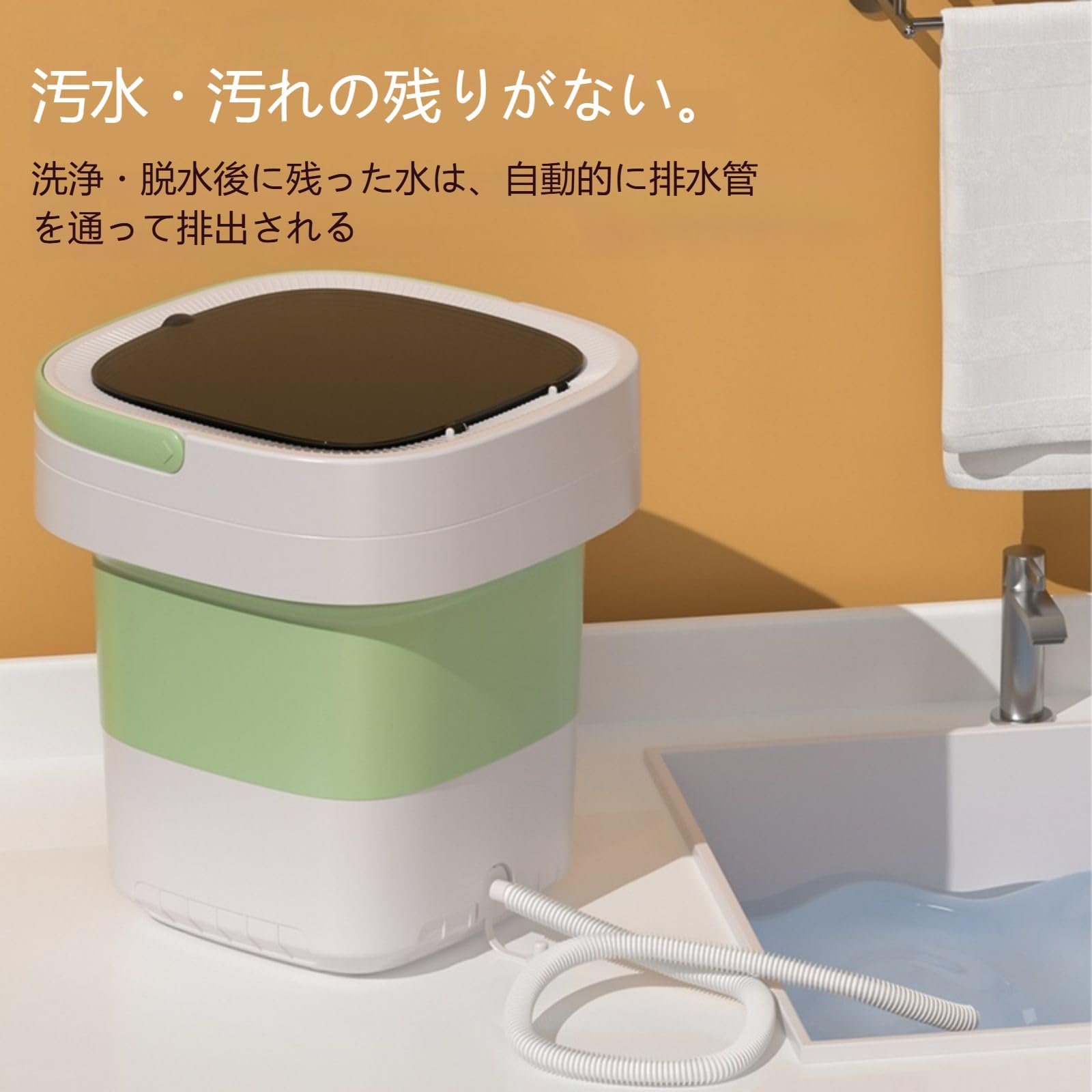 Amazon.co.jp: Jemwin ポータブル洗濯機 洗濯乾燥 折りたたみ