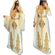 فستان مغربي أبيض Dubai Kaftans Abaya فستان طويل فاخر للغاية فستان Farasha Gown الإسلامي