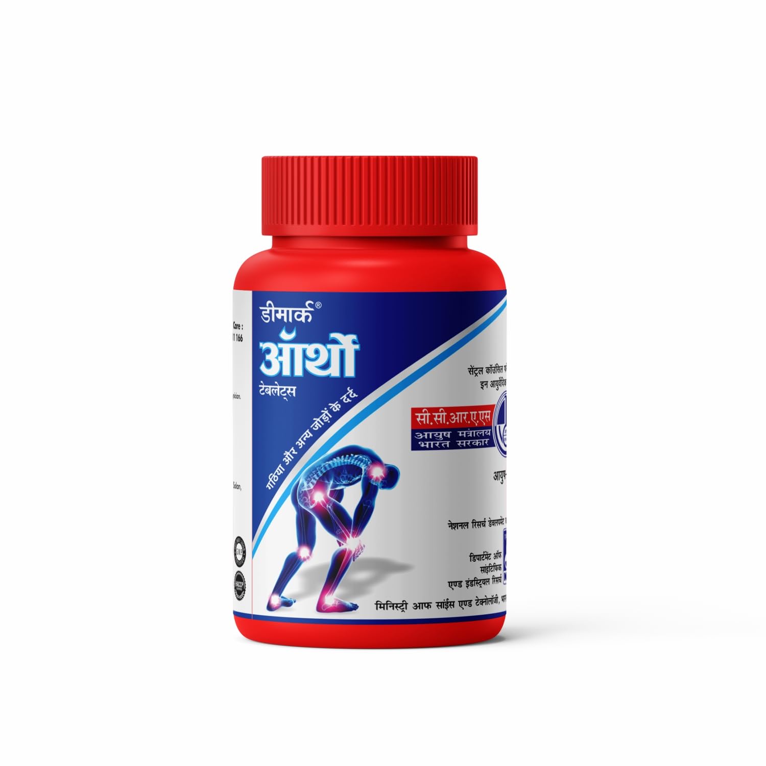 Deemark Ortho Tablets | Ayurvedic Medicine for Joint Health | Supports Flexibility, Strength & Mobility | Herbal Extracts | (Pack of 90 Tab)-image-33