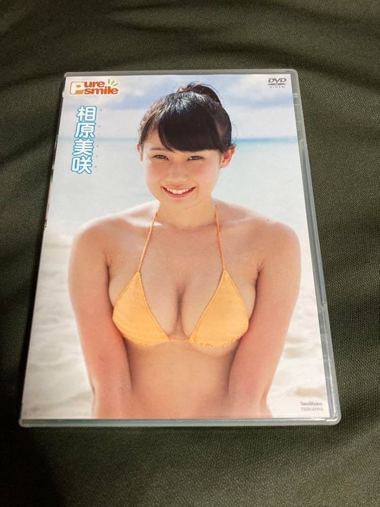 idolblog chiharu misaki microbikini" Chiharu Misaki Nude Sex Porn Images 38325 | Hot Sex Picture