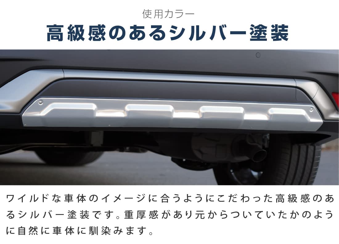 Amazon.co.jp: 【サムライプロデュース】カローラクロス 前期