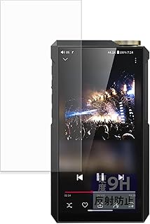 FILMEXT フィルム FIIO M27 用 9H (強化ガラス 同等の高硬度) 反射低減 保護フィルム 日本製