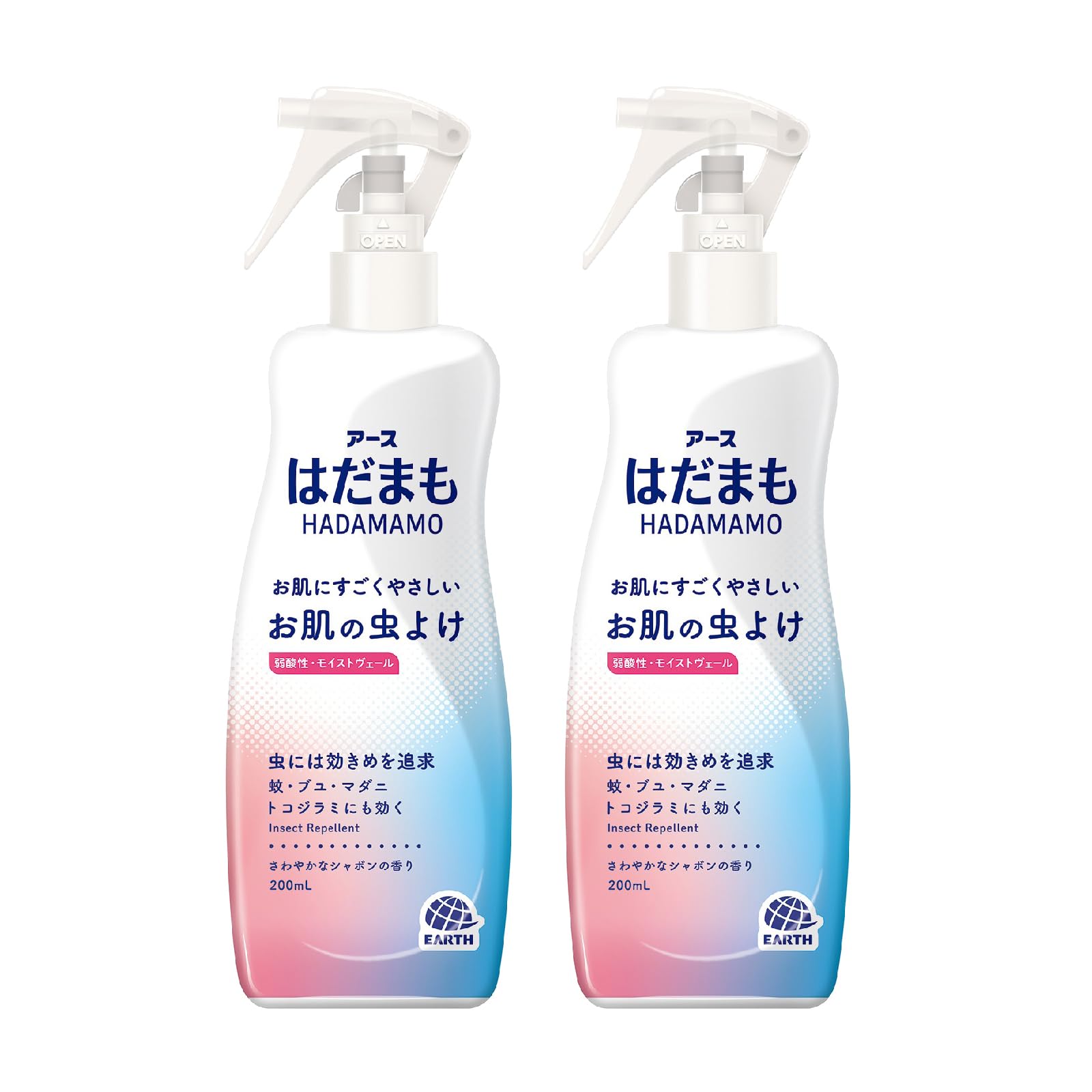 はだまも お肌の虫よけ ミスト 200ml 2本パック 虫除けスプレー 顔 体…