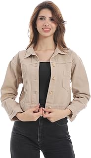 جاكيت جبردين قصير بازرار امامية، لون بيج، موديل 17521