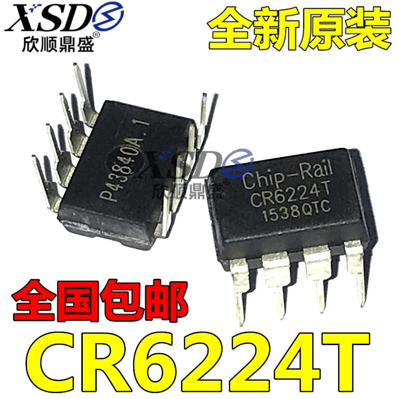 5PCS 40T120FES MBQ40T120FES MBQ40T120FESTH TO247