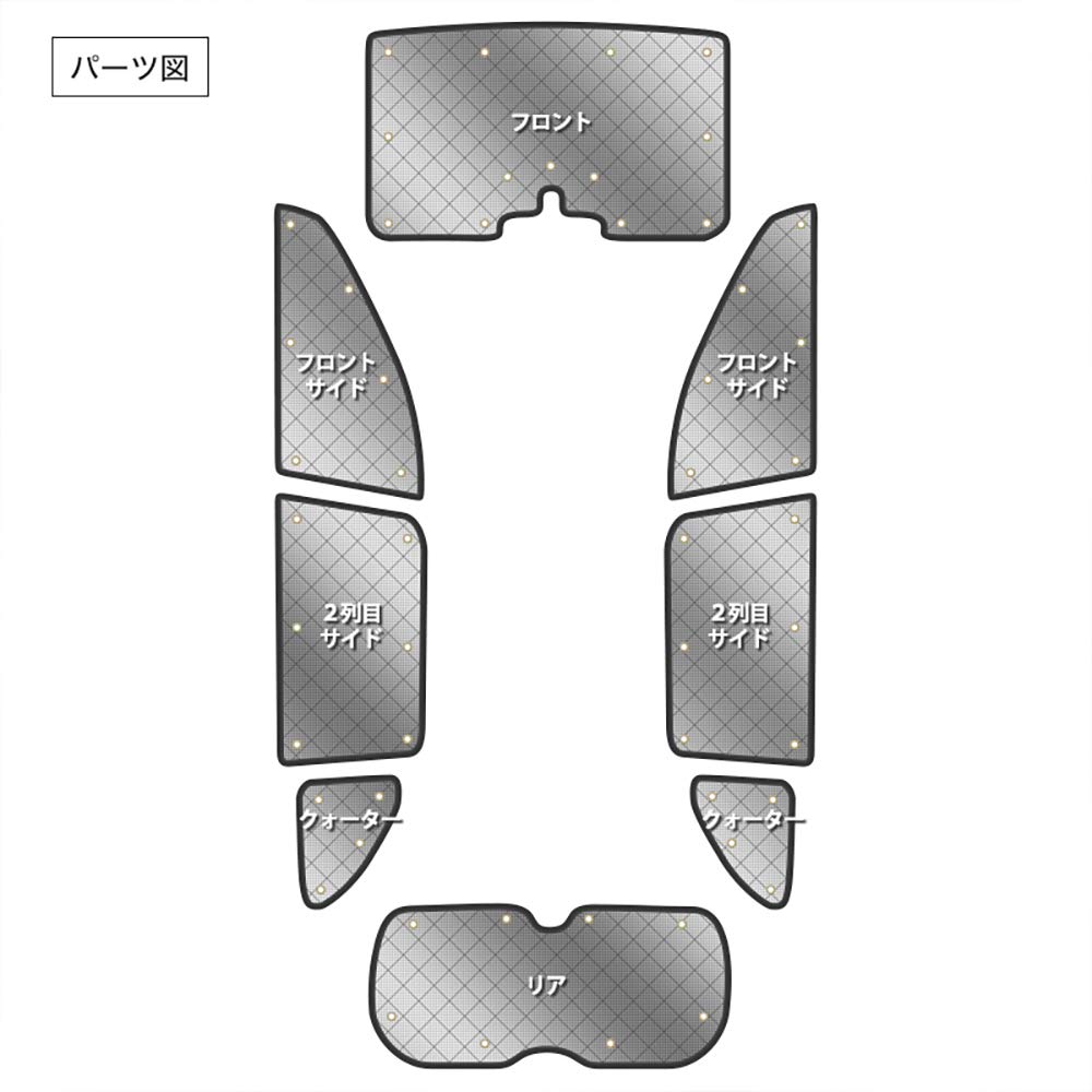 Amazon | Alfatech サンシェード レヴォーグ VM系 VM4 VMG 対応