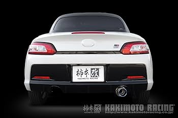 コペン　la400k マフラー　柿本改GTbox 06&S Amazon.co.jp: 柿本改(Kakimotoracing) マフラー【 GT box 06&S