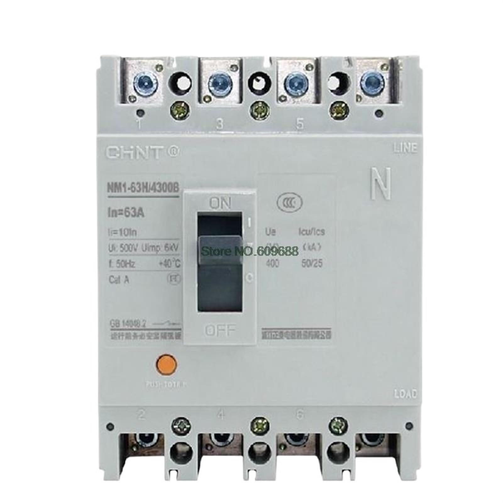 Disjoncteur boîtier moulé NM1-63H/4300 pour sécuriser vos circuits