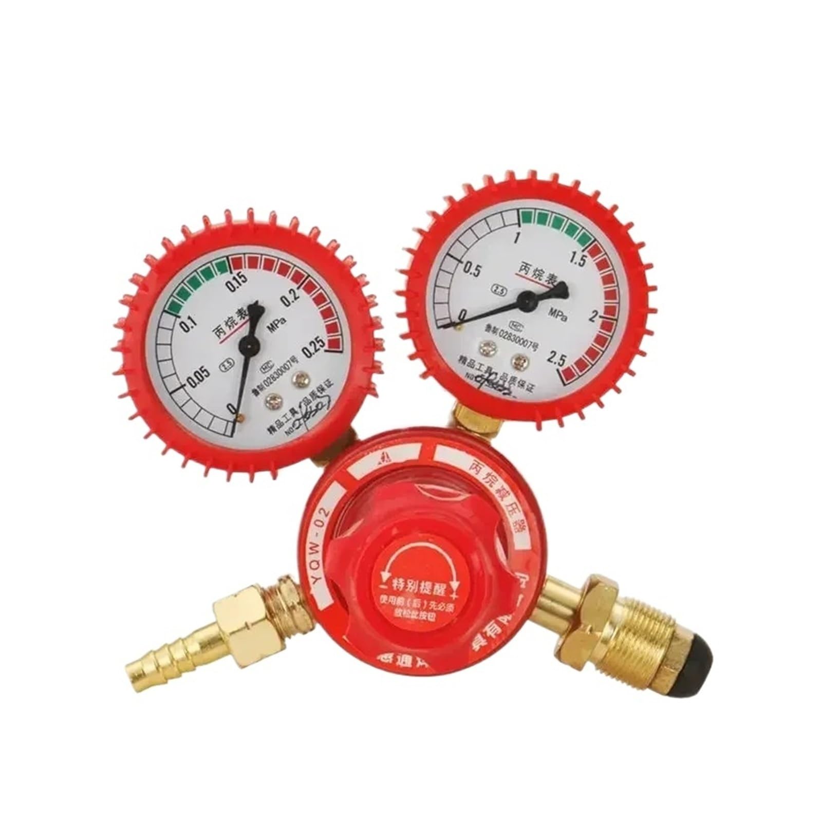 Vmvud Propane Table Shockproof Propane Pressure Reducer Liquefied Natural Gas Pressure Regulating Valve