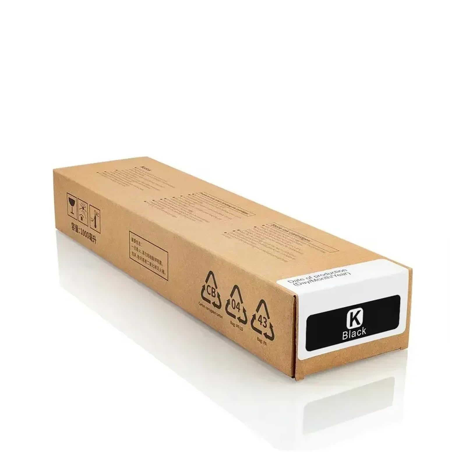 Cartuccia d'inchiostro S7250-S7253, compatibile con Riso