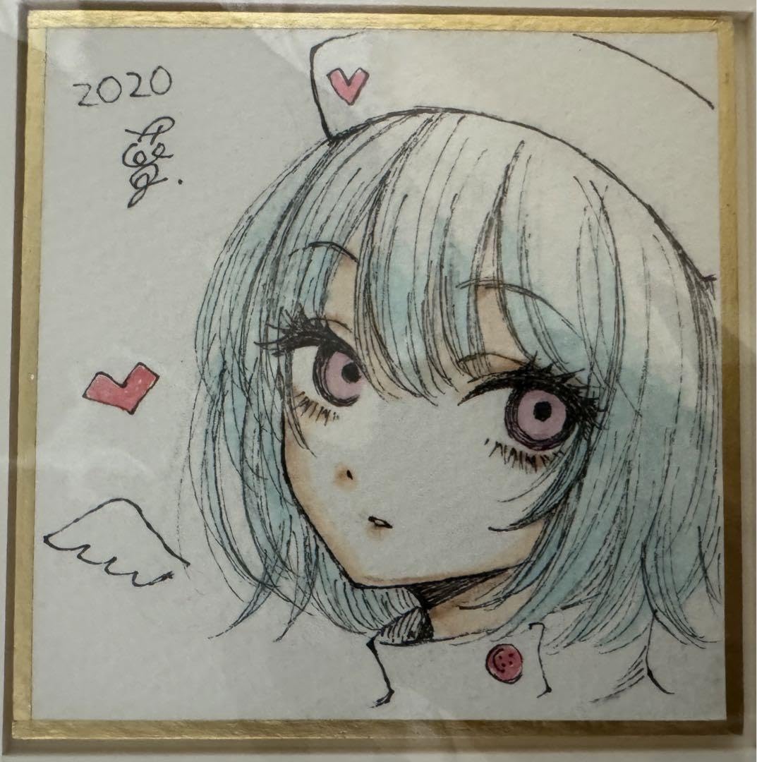 Amazon.co.jp: 五十嵐藍 直筆イラスト色紙 サイン入り WFU : おもちゃ