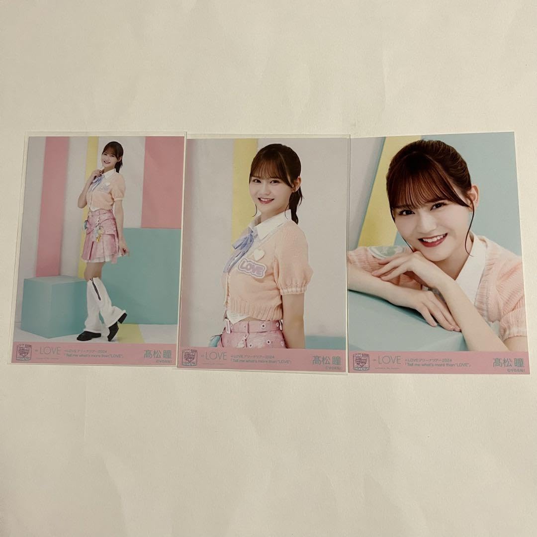 Amazon.co.jp: イコラブ 生写真 アリーナツアー衣装 髙松瞳