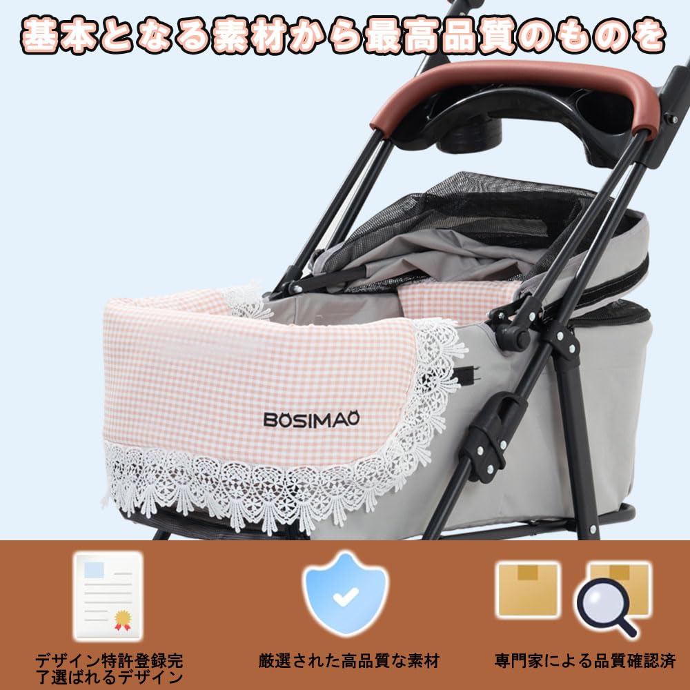 Amazon | ペットカート クッション ペットカート あごのせクッション