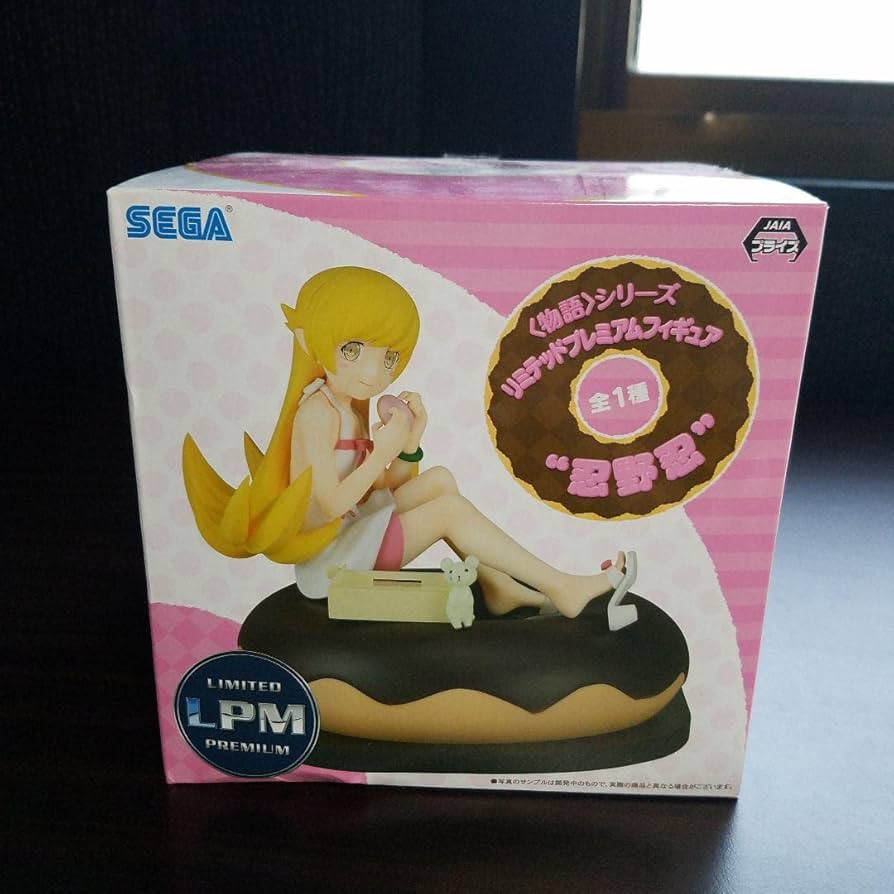 〈 物語 〉シリーズ リミテッドプレミアムフィギュア 忍野忍 mxn26g8 物語 〉シリーズ リミテッドプレミアムフィギュア 忍野忍 mxn26g8