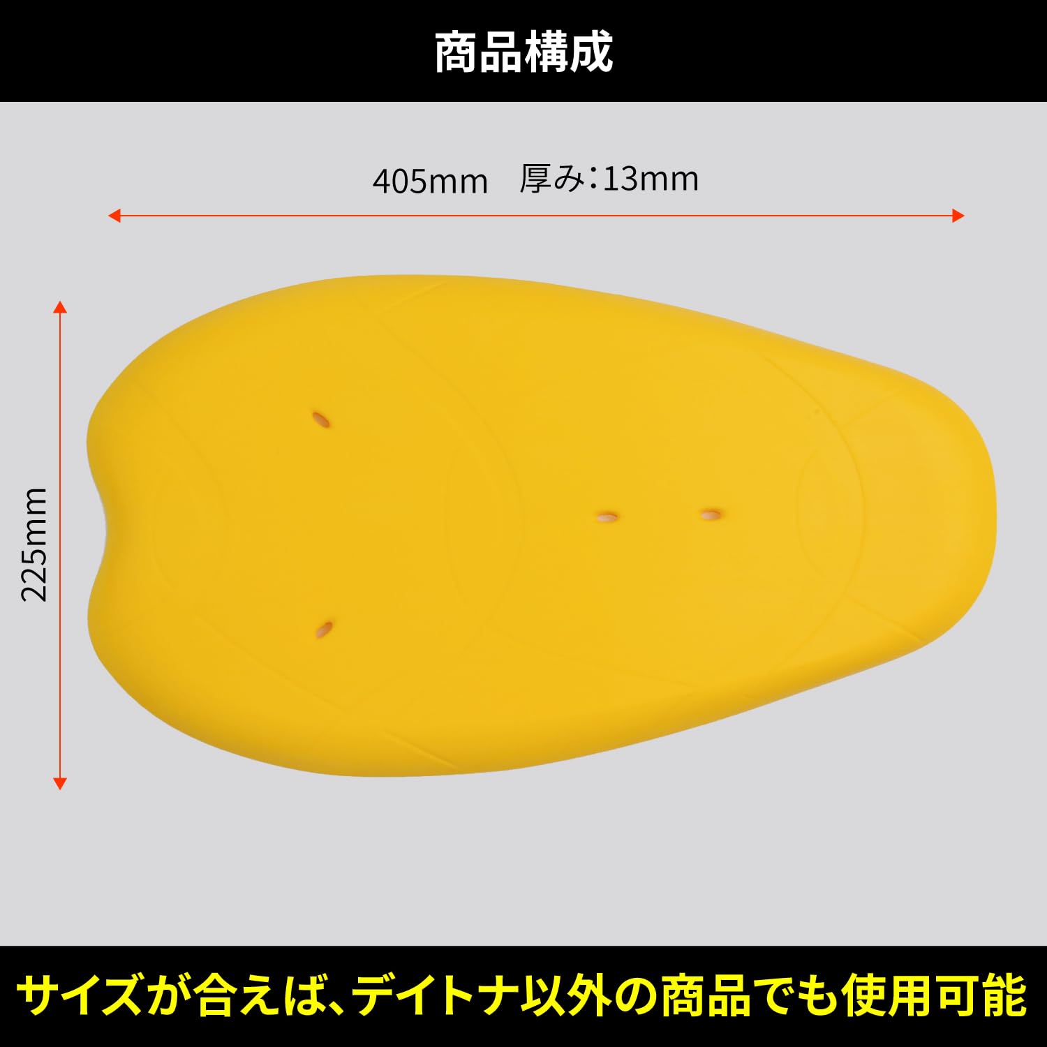 専用(百花)9/1 Amazon | デイトナ(Daytona) バイク プロテクター 背中 MLサイズ
