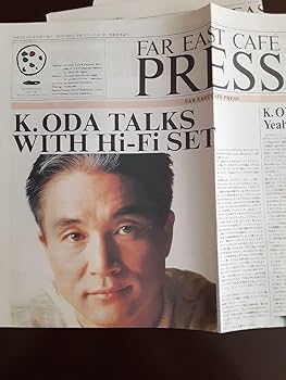 Amazon.co.jp: 小田和正 ファンクラブ 会報 FAR EAST CAF PRESS