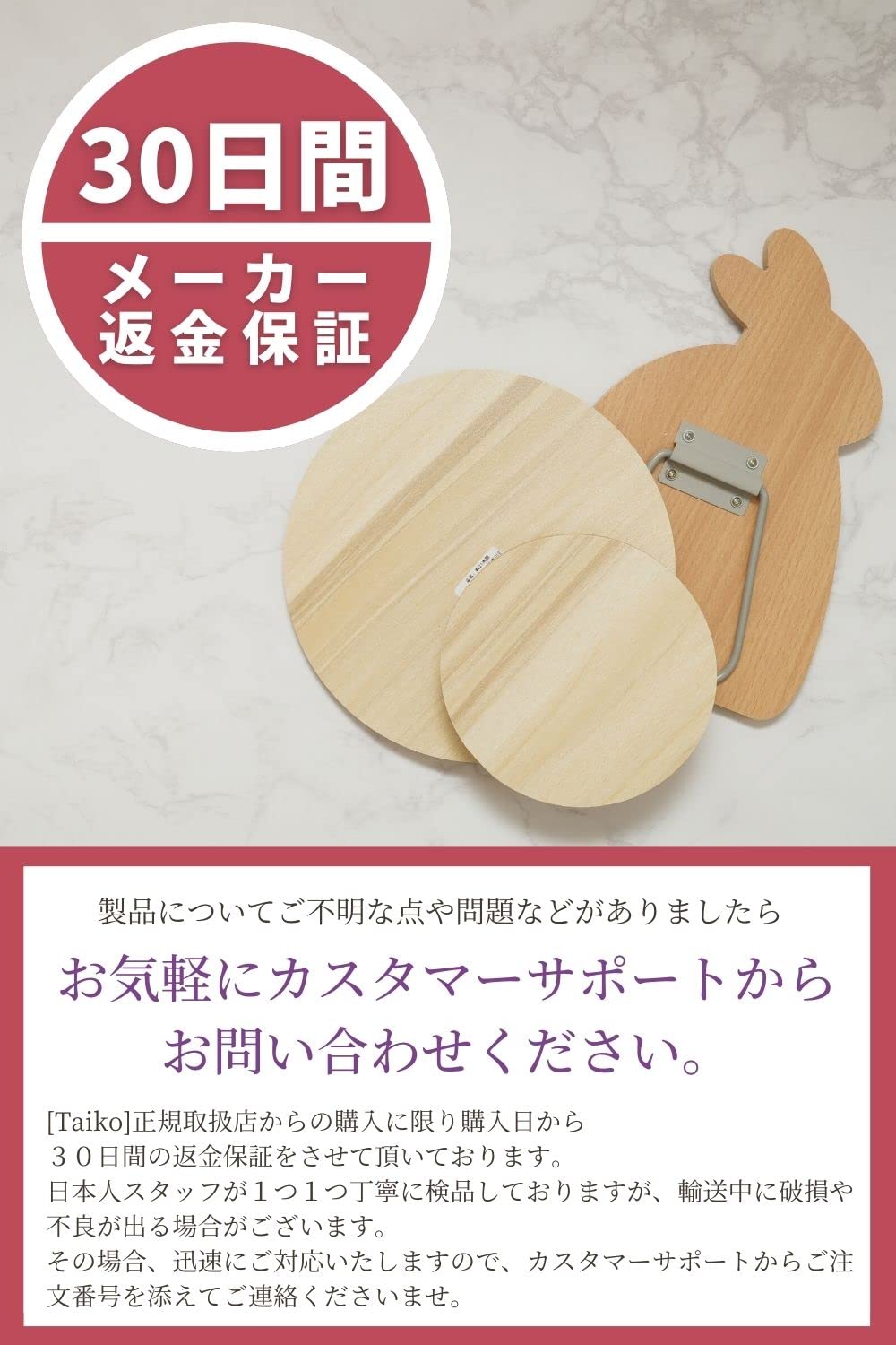 Amazon | [Taiko] 木製 スタンドミラー (卓上または角度調整対応) 化粧