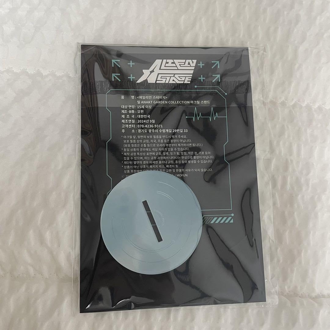 Amazon.co.jp: ALIENSTAGE エイリアンステージ 韓国限定 アクスタ 