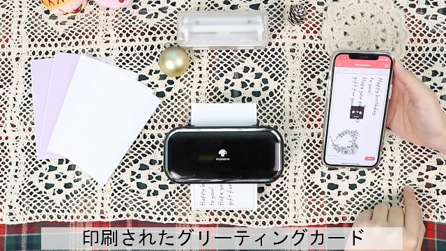 Amazon.co.jp: スマホ プリンター Phomemo/Memoqueen M03ワイド