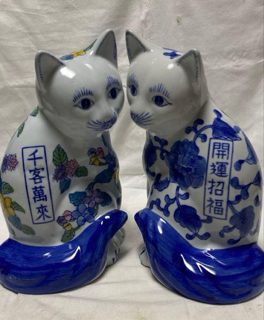 Amazon.co.jp: 伊万里焼 陶磁器製 招き猫置物 2体伝統的な染め付け柄花