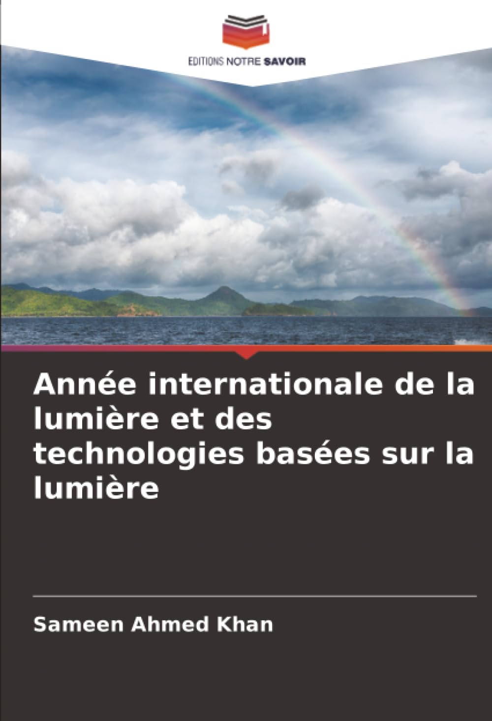 Année internationale de la lumière et des technologies basées sur la lumière