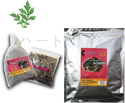 Warm Activity Pesticide-free Cultivation - 3 Years Aging Steamed Yomo Ingredients for Women Health 1.8 oz 50 g x 10 Bags