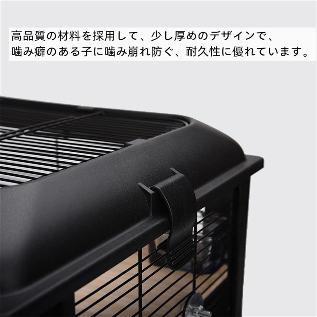 Amazon | ハムスター ケージ W60*D36*H45CM 大きい DIY 大空間 通気