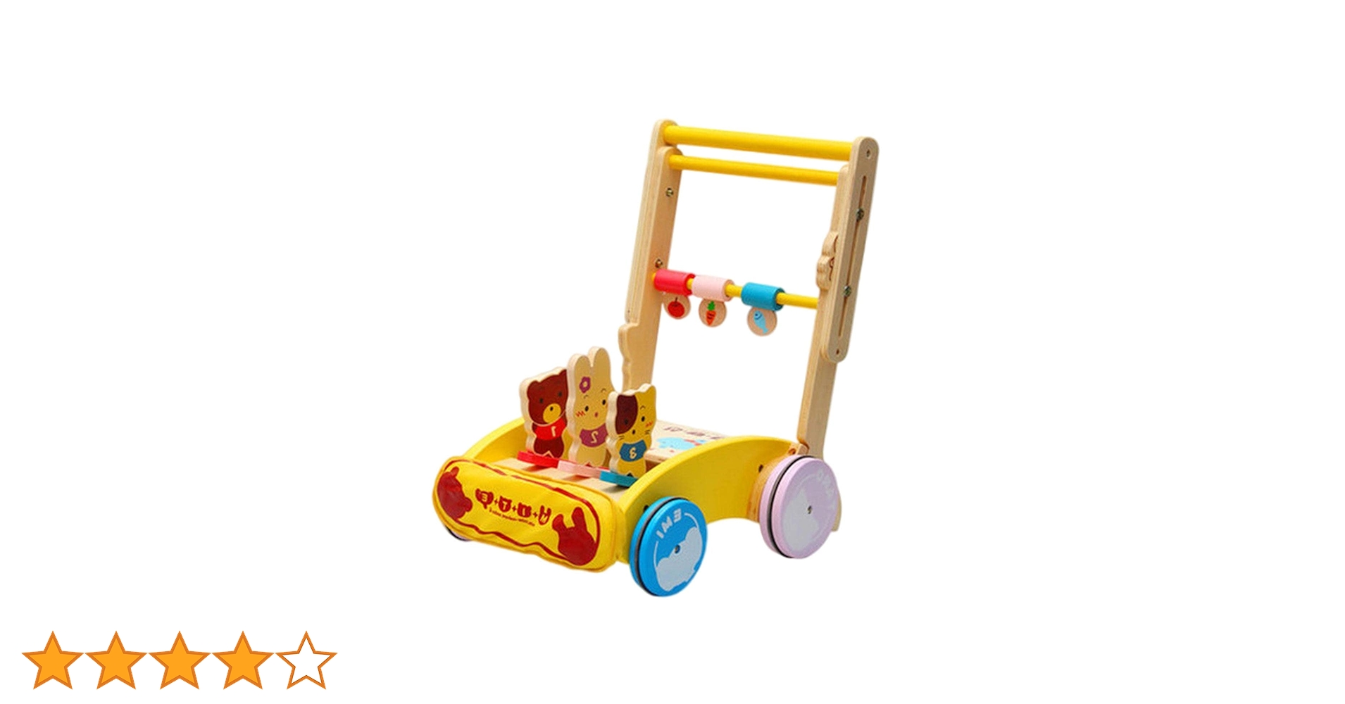 手押し車 Amazon | Aeroor手押し車 赤ちゃん おもちゃ プルトイ 赤ちゃん