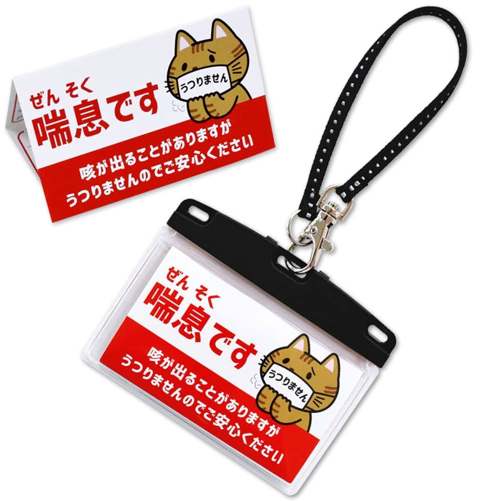 製作予定です(^^)ご希望の方ご連絡待っております(^^) たのめーる】コクヨ 電話連絡帳(ツインリング) 6号(セミB5) 40枚