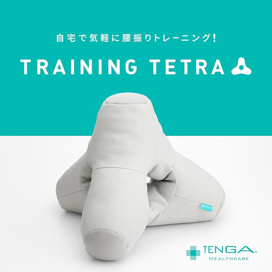 TENGA TRAINING TETRA テンガ　テトラ　箱無し TRAINING TETRA