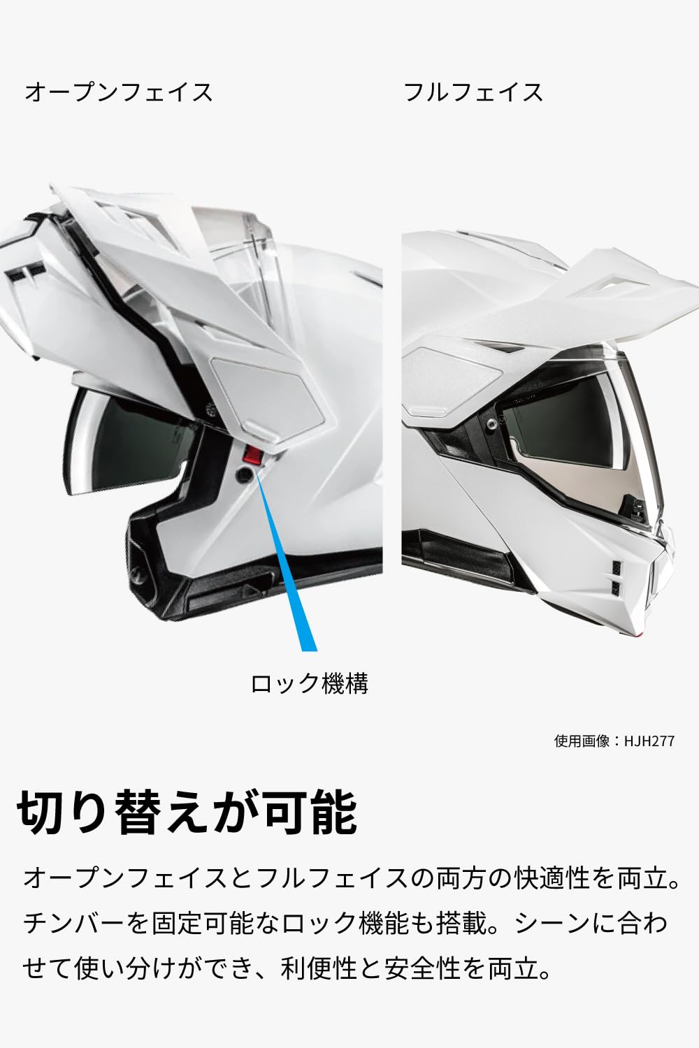 ひまち Amazon.co.jp: HJC HELMETS(エイチジェイシーヘルメット) バイク