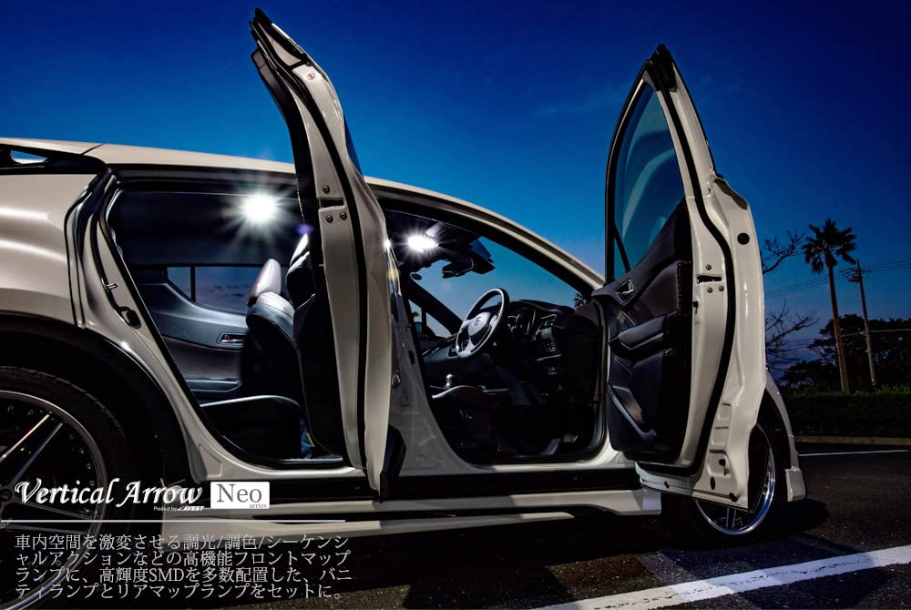 Amazon | C-HR LED ルームランプ ユニット AVEST Vertical Arrow Neo