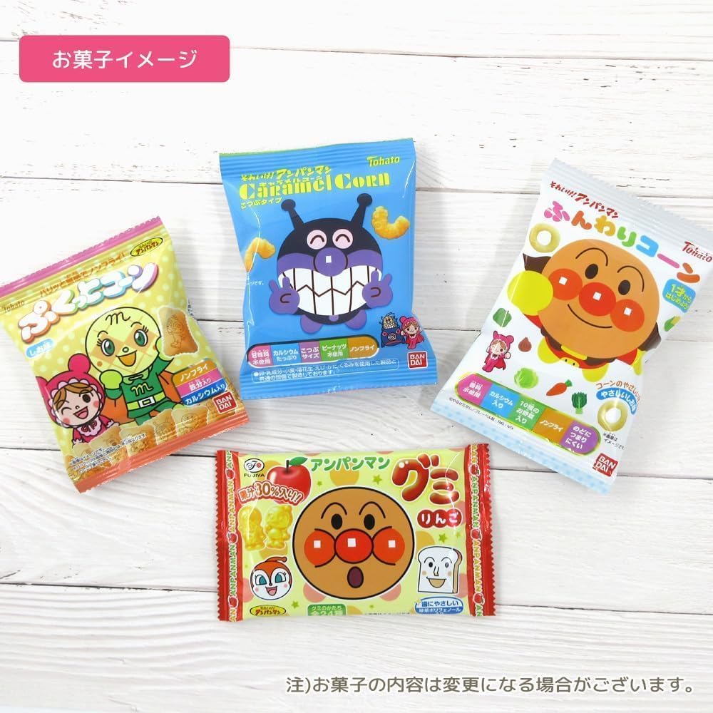 GIFT-012251/ ミニてさげ（ピンク）＋お菓子詰め合わせセット/駄菓子/スナック/ノベリティ/遠足/クリスマス/イベント/BAG/バッグ/収納/ギフト/プレゼント
