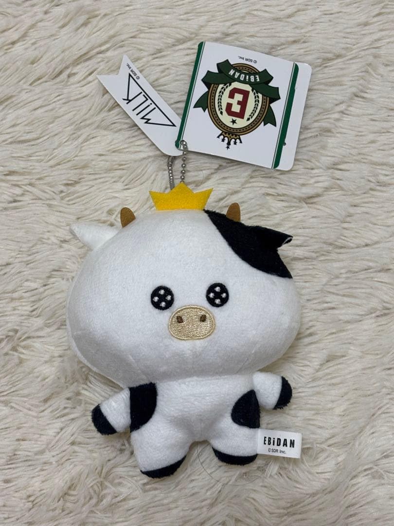Amazon.co.jp: M!LK ぬいぐるみ マスコット 牛 王冠付き : おもちゃ