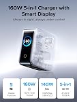 UGREEN 160W 5-Port GaN Chargeur, écran d'affichage numérique intelligent avec contrôle tactile, 4 USB-C Adaptateur de charge rapide multiports, PD USB C Chargeur mural pour ordinateur portable MacBook, iPhone 17, GalaxyS26/S25, Pixel 10