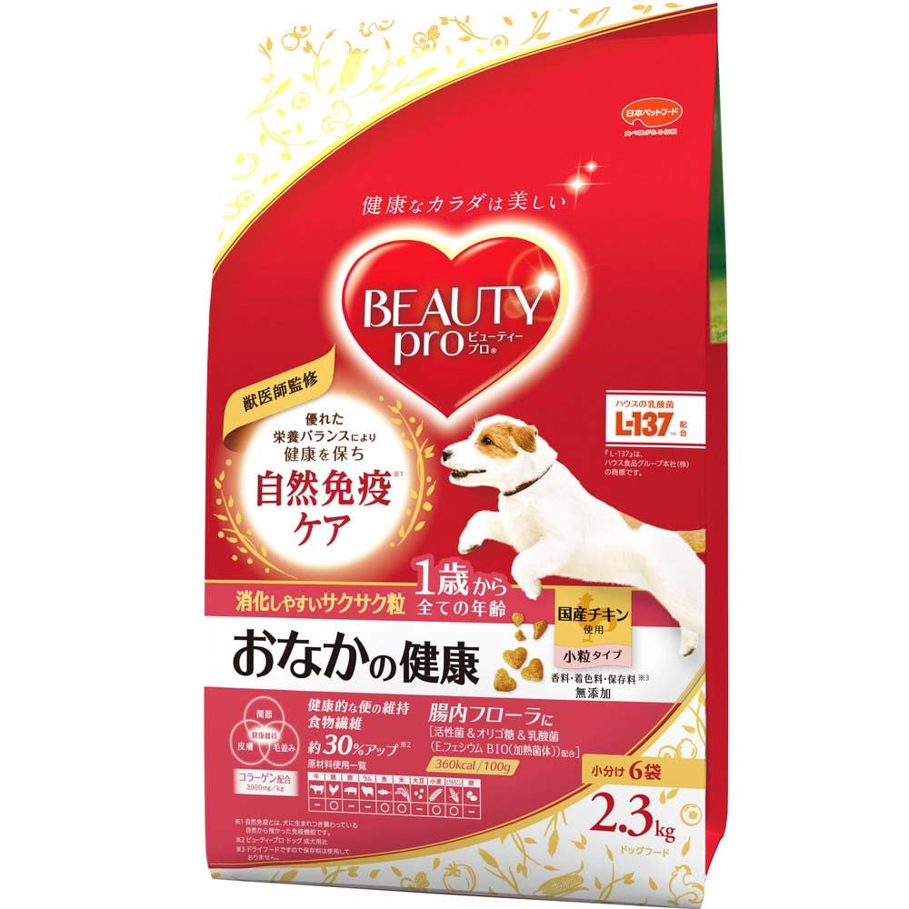 ビューティープロ ドッグ おなかの健康 1歳から ドッグフード チキン -