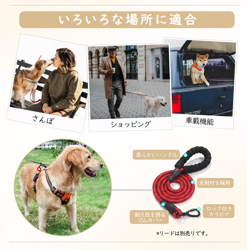 Amazon | [Nyoniko（ニョニコ）] 犬ハーネス 犬用胴輪 小型犬/中型犬