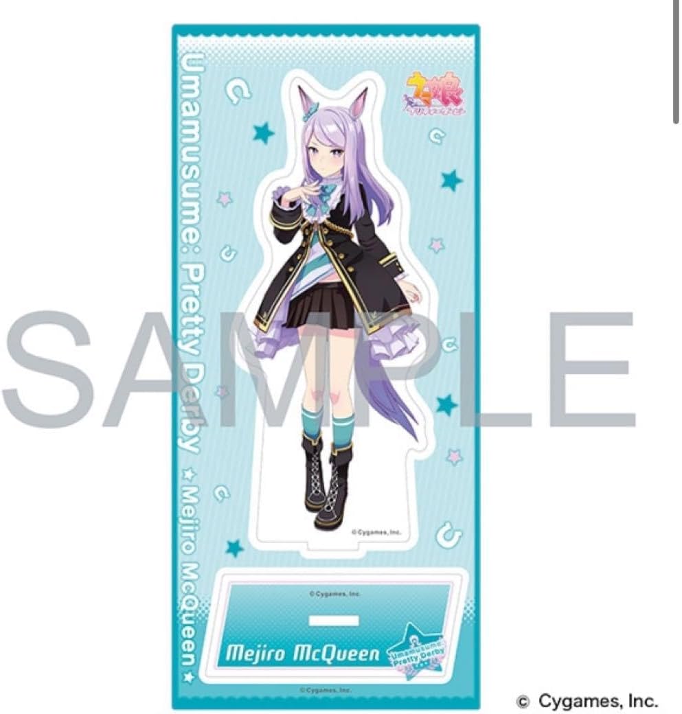 アクリルスタンド メジロマックイーン 浴衣 ウマ娘 アクリルスタンド アニメイト 浴衣 メジロマックイーン アクリルスタンド メジロマックイーン